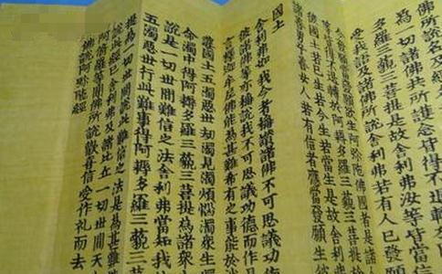 为什么《阿弥陀经》这么流行？原因可不高大上！ 