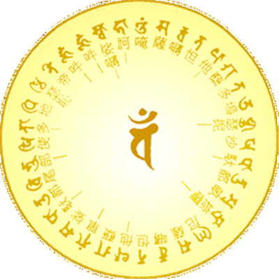 智渡法师答：可以修持宝箧印陀罗尼咒超度亡父吗？ 