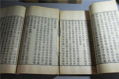成唯识论全文 