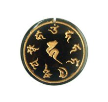 地藏菩萨心咒是什么意思？什么是地藏菩萨心咒 