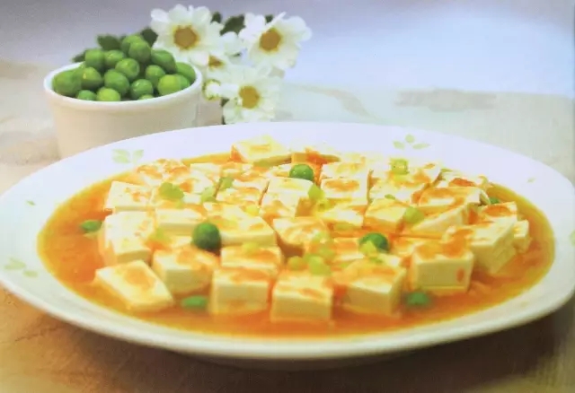 丹汁豆腐【法界食谱】