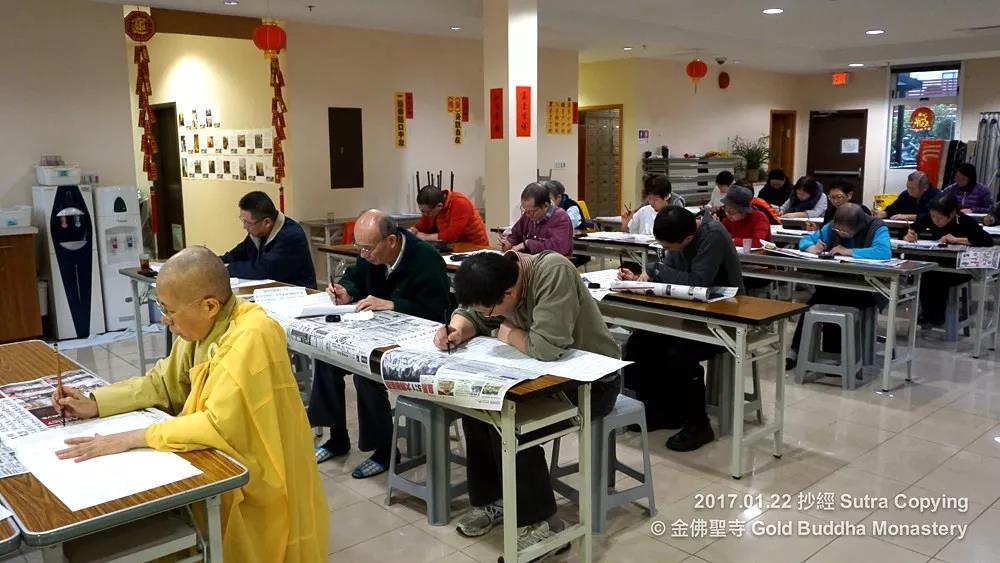 【法总分支道场】加拿大金佛圣寺抄经法会迎新年（二〇一七年）