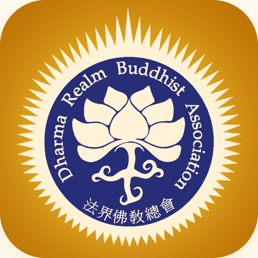 在线讲法直播通知【法界佛教总会】