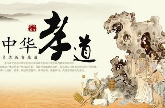 什么是孝道？佛教的孝道文化及故事
