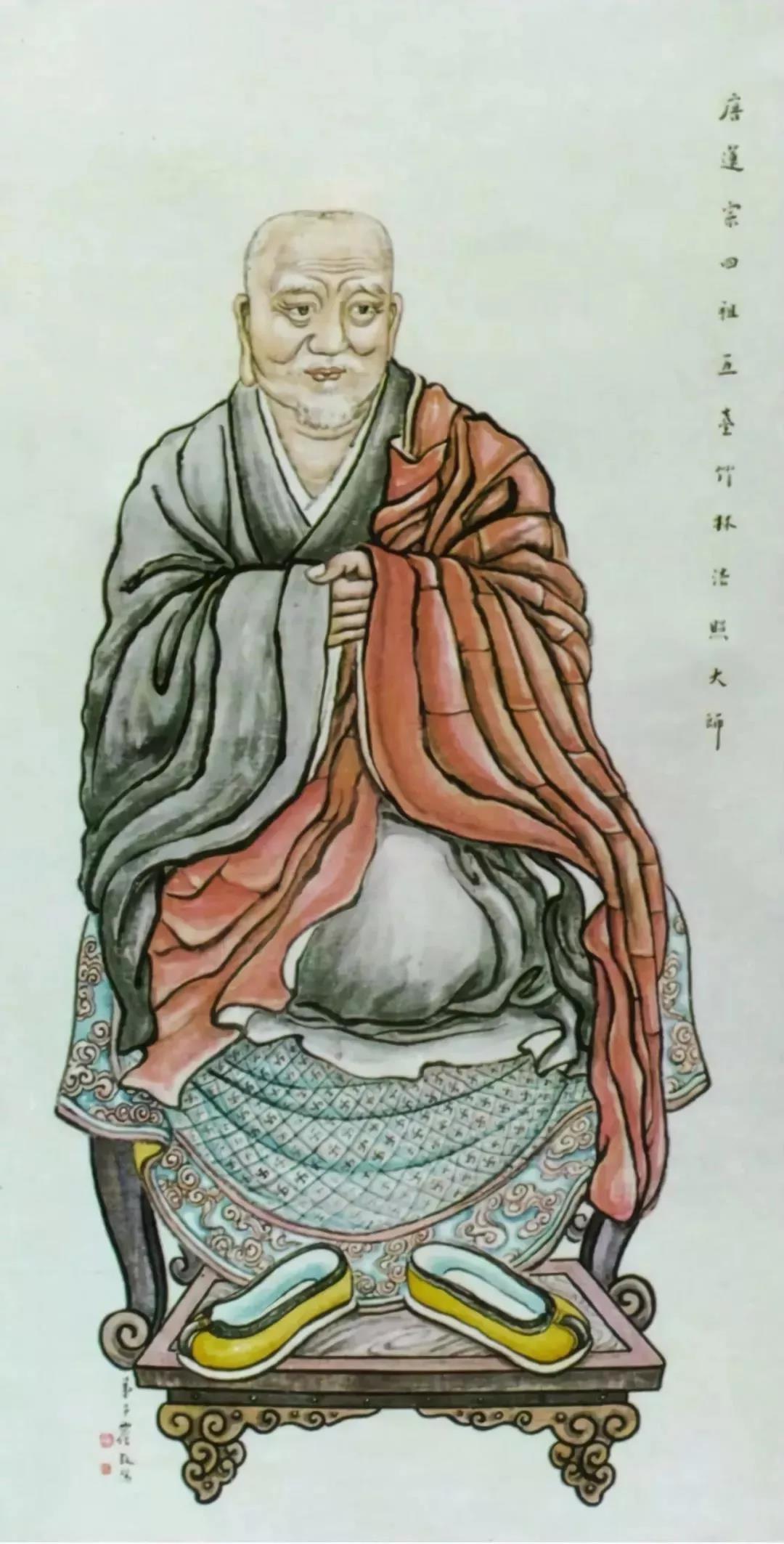 腊月初一 净土四祖法照大师往生日