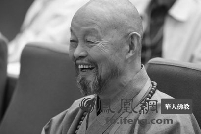 农历 三月二十八 禅门高僧净慧长老圆寂纪念日