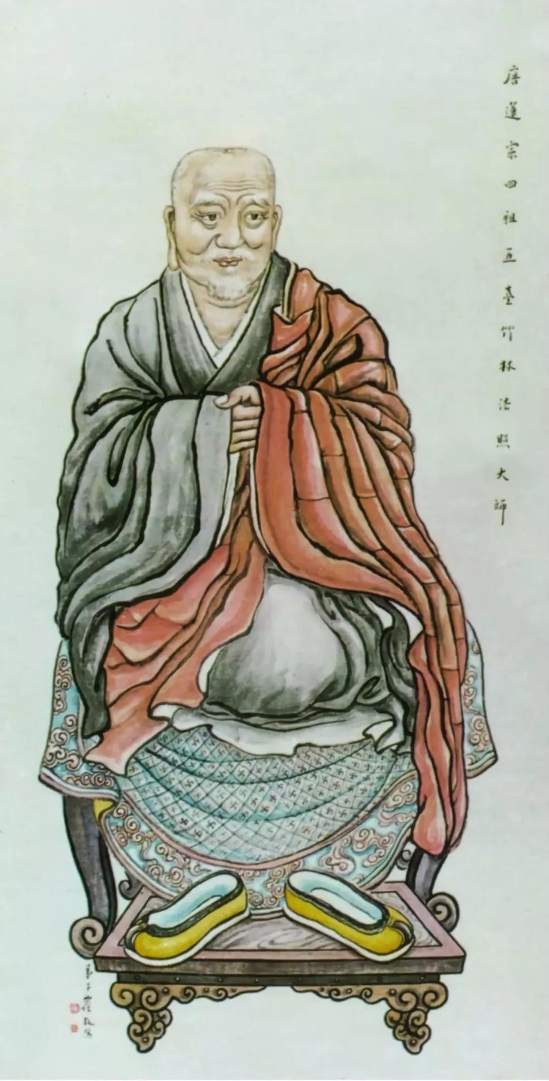 农历十二月初一 唐代高僧莲宗四祖法照大师圆寂纪念日