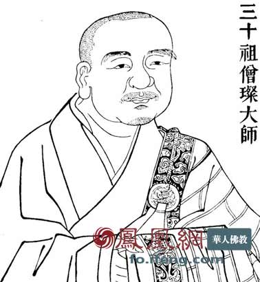农历三月十八 禅宗三祖僧璨大师受具足戒纪念日