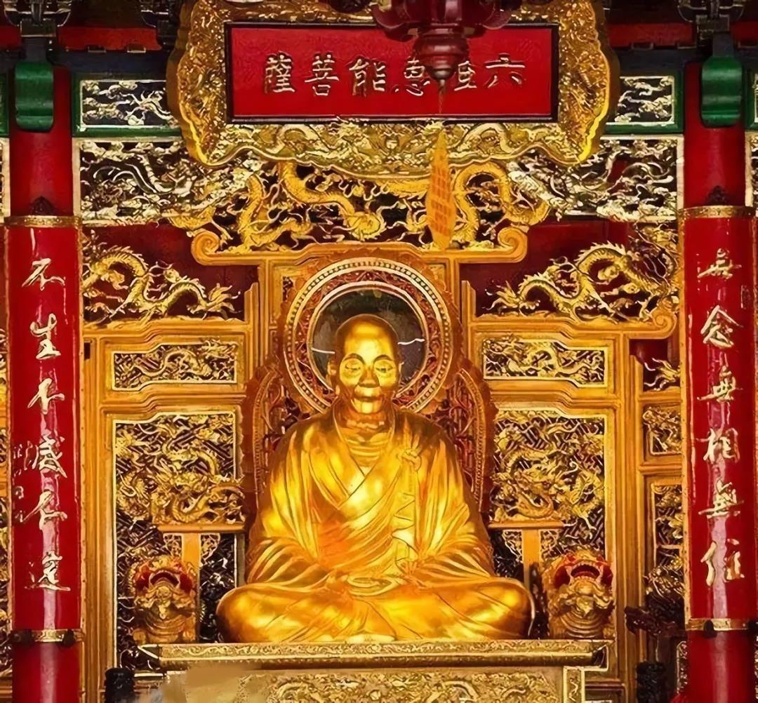 农历二月八日 六祖惠能大师诞辰纪念日：一花开五叶，结果自然成！