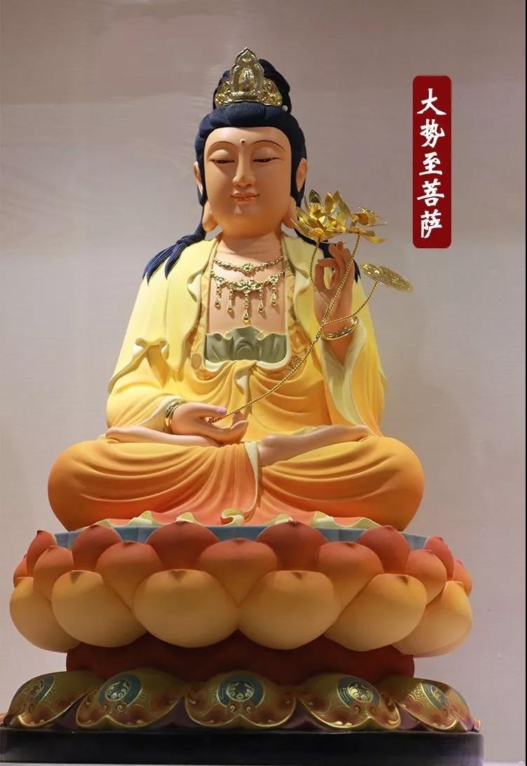 农历七月十三 恭迎大势至菩萨圣诞 忆佛念佛，必定见佛