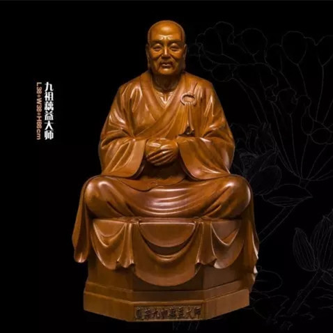 正月二十一 恭逢净土宗九祖蕅益大师圆寂纪念日！祈愿众生皆得解脱！