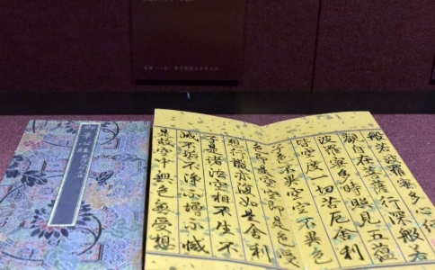 佛学讲座说金刚经和心经没有研究价值,请问有何感想?