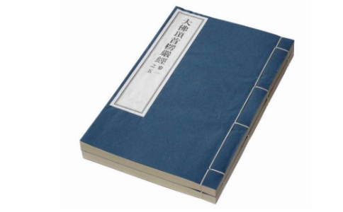 密宗和《首楞严经》是什么关系?