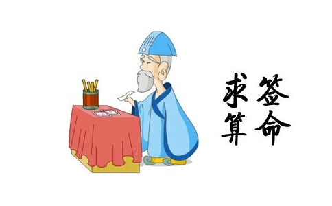 为什么有的算命很准，是鬼神通吗？ 