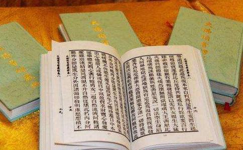修持《楞严经》、楞严咒的感应 