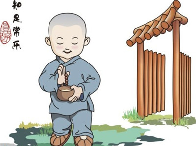 圣严法师答：在家学佛有禁忌吗？ 