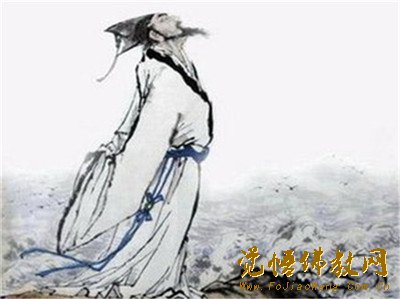 王安石与《维摩诘经》 