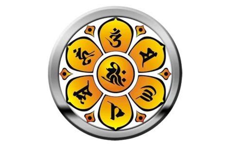 持诵六字大明咒发生的奇迹 
