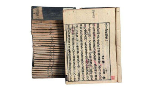 《阿毗达摩俱舍论》是一部必看的经典 