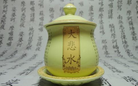 大悲咒（水）治病是否有效各有因缘？ 