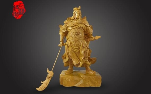 关于拜关公问题的开示 