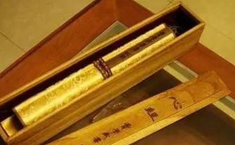 背诵心经后的感应（从抑郁症精神病到思维流畅的健康女人） 