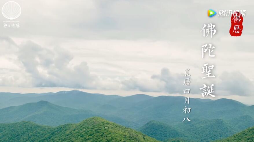 拥有富足生活的释迦牟尼佛为什么要出家？ 