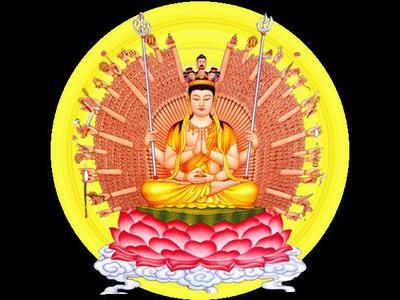 普示准提咒念诵方法 