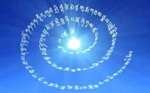 挚诚念诵百字明咒的感应 