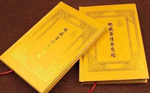 阿雷：为亡妻读《地藏菩萨本愿经》，亡妻显灵感谢 