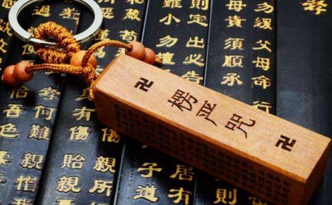 楞严咒未经开光加持，佩戴在身上有用吗？ 