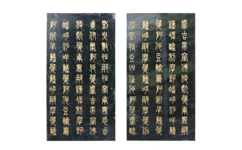 念诵《心经》与《大悲咒》的神奇感应 