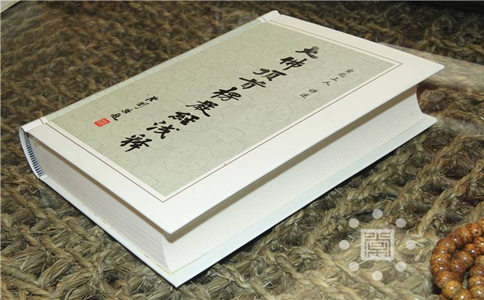 《楞严经》跟《法华经》有什么不同?