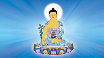 药师咒注音、注解及功德