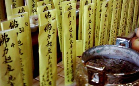 高僧揭秘：佛教超度死者亡灵真相 