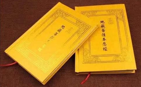 真诚读诵地藏经，创造医疗奇迹 