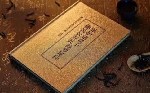 女人堕胎要下阿鼻地狱，受持《童子经》得度 