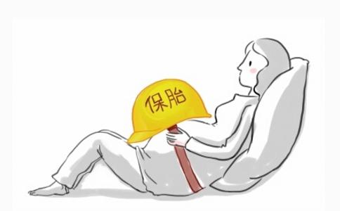 妙舍法师答:胎儿异常该怎么保胎?