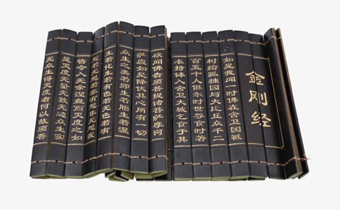 如何得金刚经的真实利益?