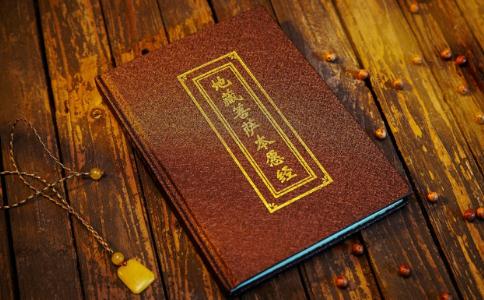 为爷爷诵《地藏经》又梦见其他亡人怎么办？ 