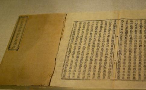 佛经的名字是如何命名的？依据是什么？