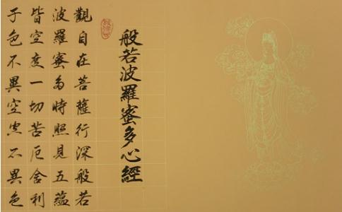 佛经那么多哪一部佛经最重要？