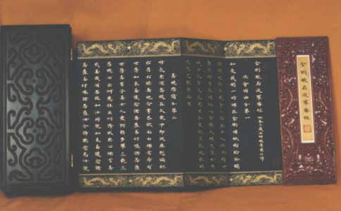 《金刚经》原文、译文对照及释意 