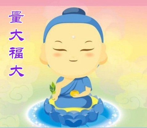 佛说：你的相貌是这样来的