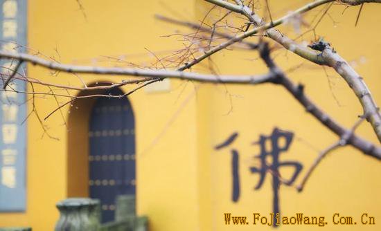 可以在卧室里设小佛堂吗