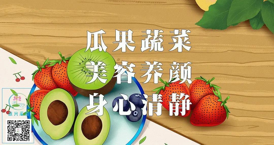 学佛需要天天吃素吗？作为佛弟子的你对素食了解多少？