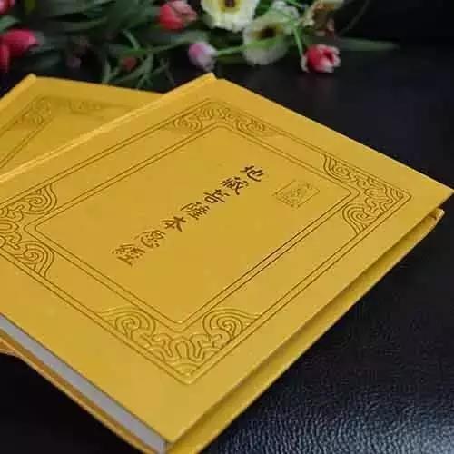 初入佛门 应该先读哪几本佛经？