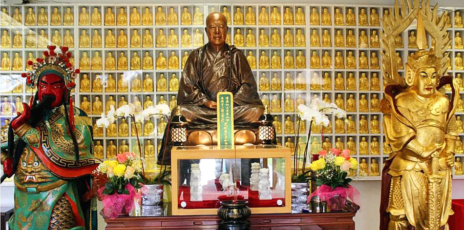 恩师是父——忆上人