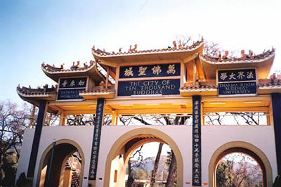 万佛圣城十六年