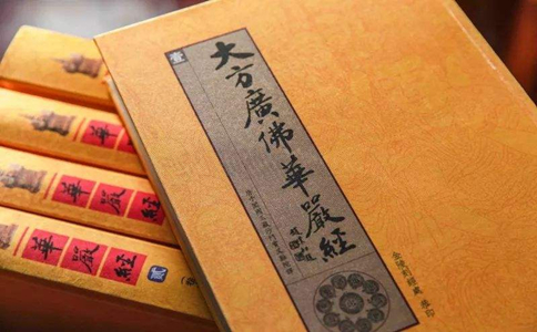 《华严经》是阿难尊者记录的吗？ 